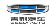 吉利